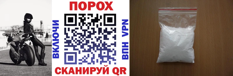 Amphetamine VHQ  как найти закладки  Свирск 