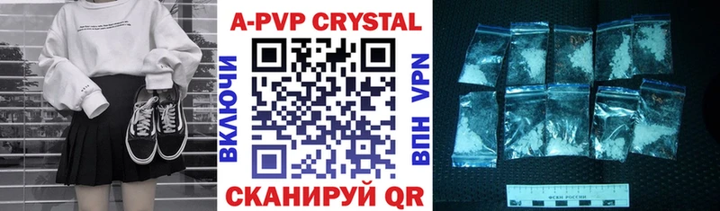 blacksprut Свирск Альфа ПВП VHQ