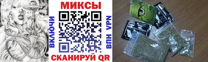 где найти наркотики Свирск БУТИРАТ 1.4BDO