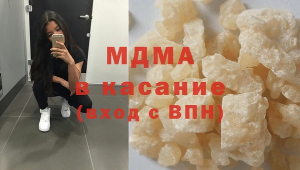 a pvp Рославль