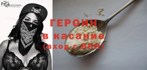 таблы Россошь