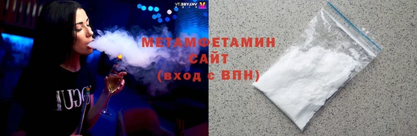 a pvp Рославль
