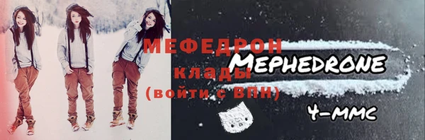 ГАЛЛЮЦИНОГЕННЫЕ ГРИБЫ Ростов