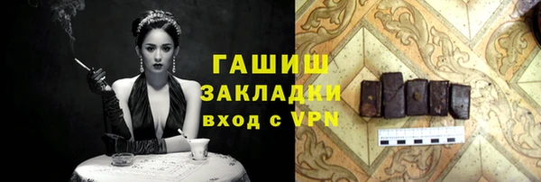 a pvp Рославль