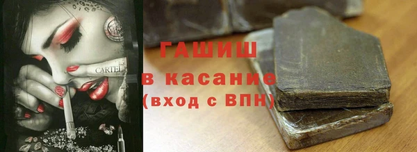 таблы Россошь