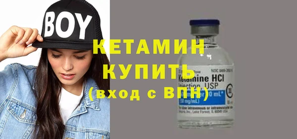 таблы Россошь