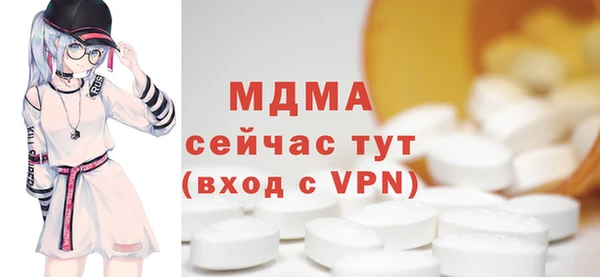 a pvp Рославль