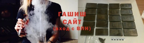 ГАЛЛЮЦИНОГЕННЫЕ ГРИБЫ Ростов