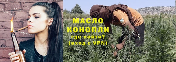 a pvp Рославль
