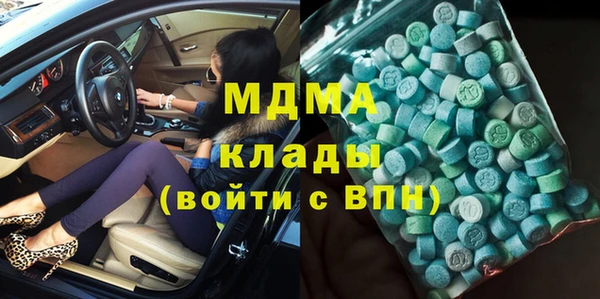 таблы Россошь