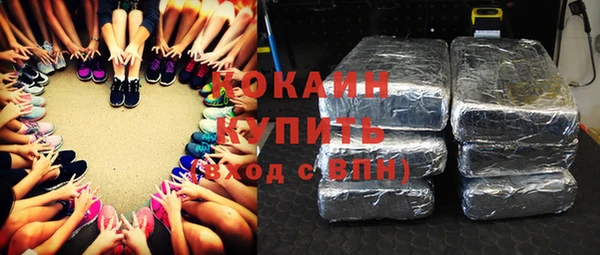 ГАЛЛЮЦИНОГЕННЫЕ ГРИБЫ Ростов