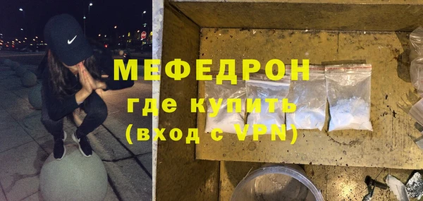 ГАЛЛЮЦИНОГЕННЫЕ ГРИБЫ Ростов
