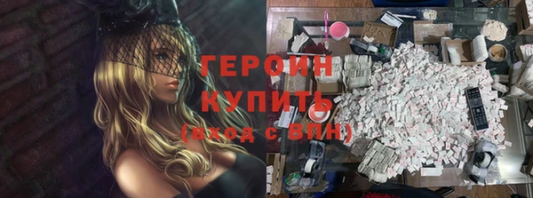 таблы Россошь
