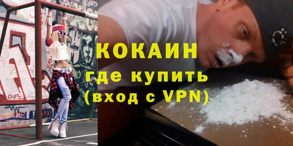 a pvp Рославль