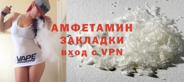 героин Заволжье