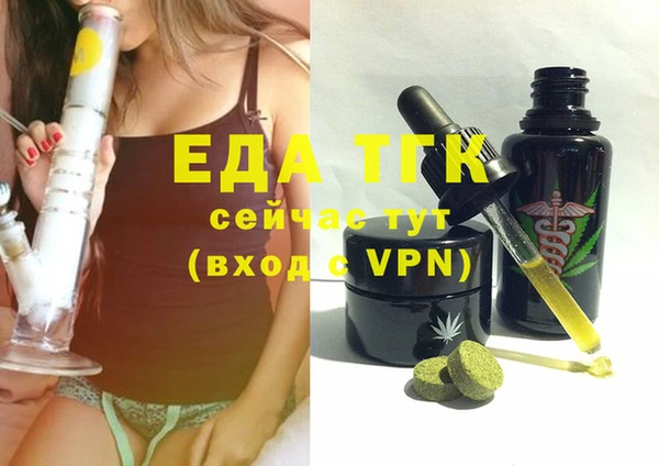 a pvp Рославль