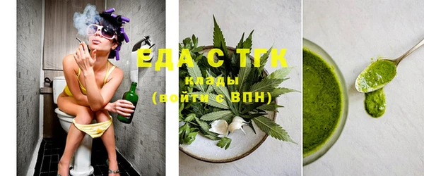 ГАЛЛЮЦИНОГЕННЫЕ ГРИБЫ Ростов