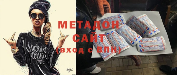 a pvp Рославль