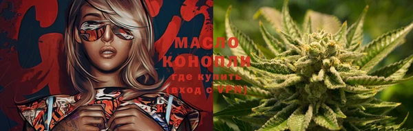 a pvp Рославль