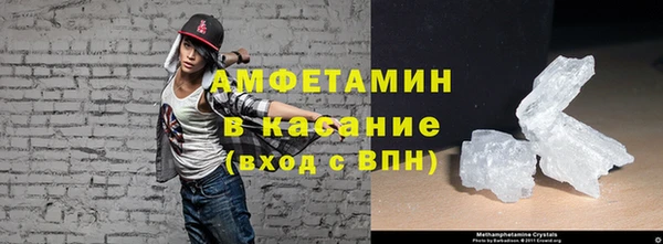 a pvp Рославль