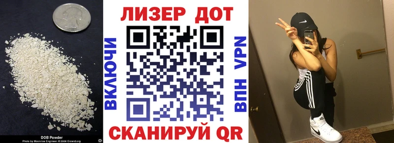 закладки  omg ссылка  Лсд 25 экстази ecstasy  Свирск 