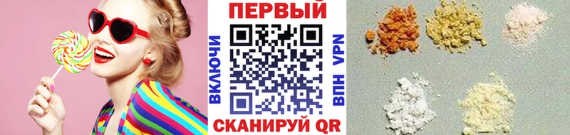 МЕТАМФЕТАМИН Methamphetamine  Свирск 