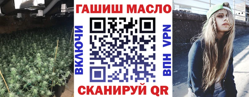 Дистиллят ТГК вейп с тгк  где найти наркотики  Свирск 