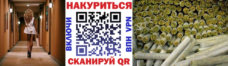 это клад  Свирск  Каннабис план  закладка  OMG ссылка 